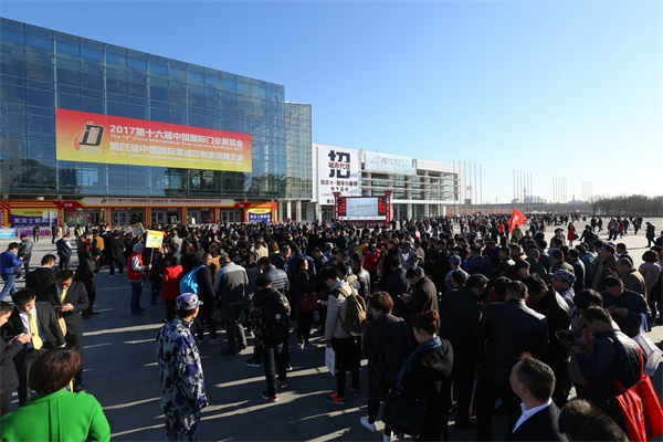 中國(guó)環(huán)保家居網(wǎng)鏈