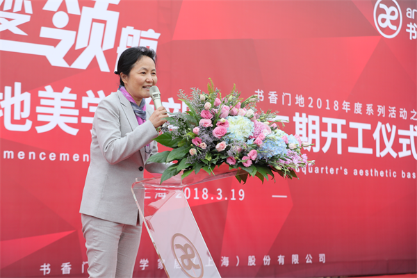 中國(guó)環(huán)保家居網(wǎng)鏈