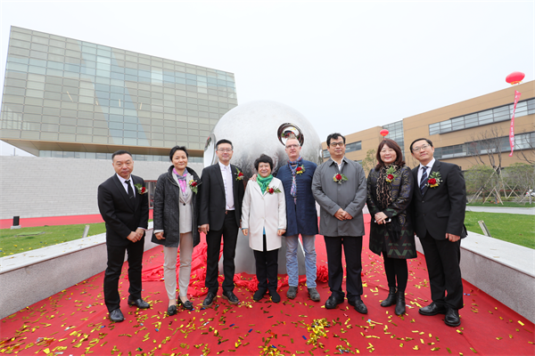 中國(guó)環(huán)保家居網(wǎng)鏈