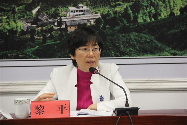 中國環(huán)保家居網(wǎng)鏈