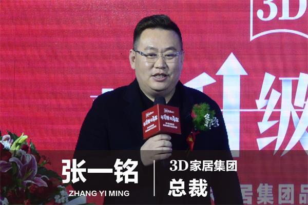 ——更環保、更綠色、更健康