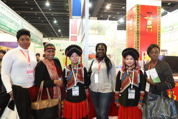 中國(guó)林業(yè)產(chǎn)業(yè)雜志