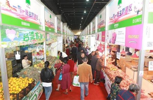 中國(guó)林業(yè)產(chǎn)業(yè)雜志