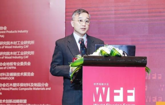 上海萬耀企龍展覽有限公司總裁仲剛 致辭.jpg