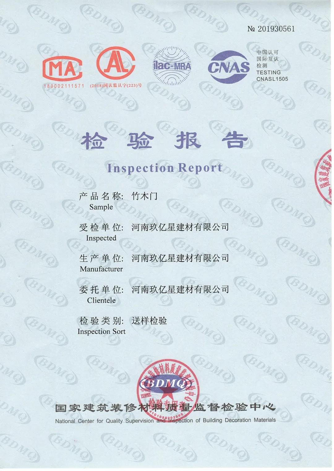 1594690240277088.jpg 8.jpg