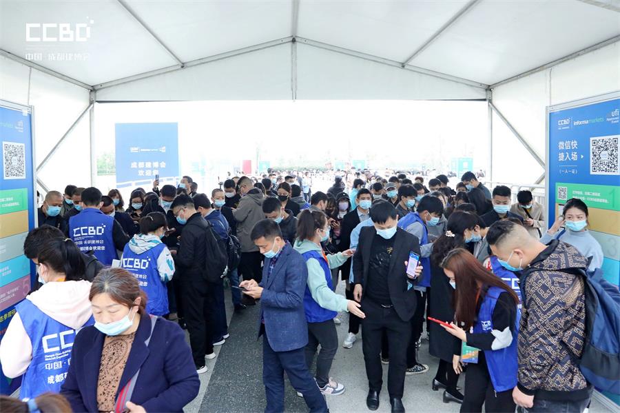 眾商云集，盛況空前 