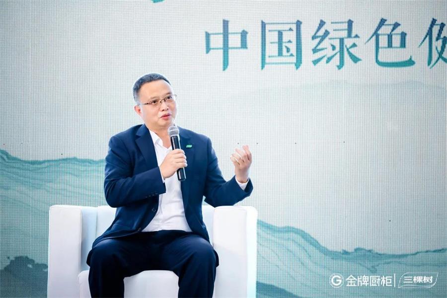 家居網鏈三棵樹等五家家居行業領導品牌聯合發起成立中國綠色健康家居聯盟