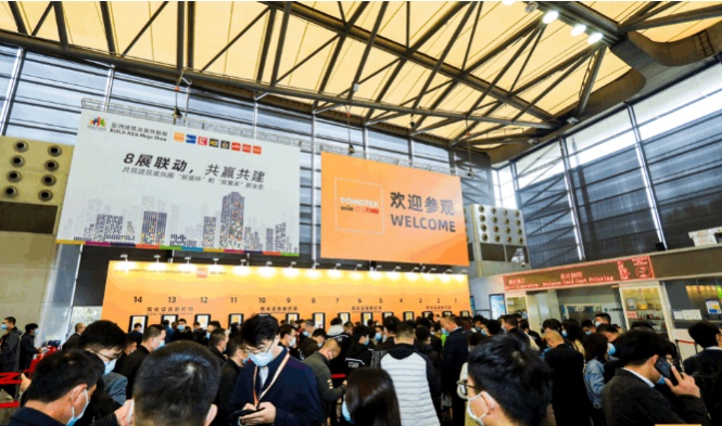 家居網(wǎng)鏈“數(shù)”說上海地材展：2021展后數(shù)據(jù)報告發(fā)布