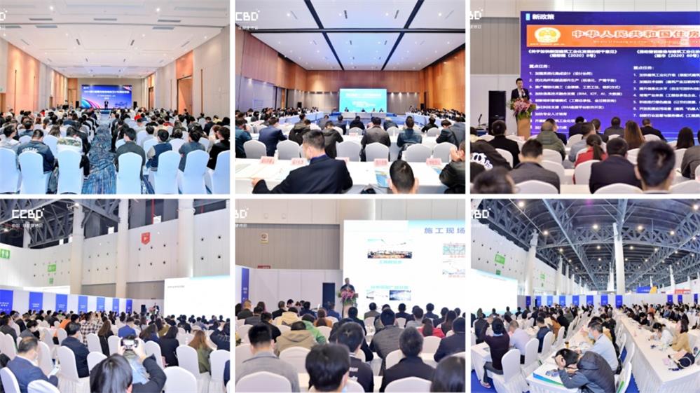 2022中國成都建博會招商啟動：立足西部 鏈接全國 商機無限2022中國成都建博會招商啟動：立足西部 鏈接全國 商機無限2022中國成都建博會招商啟動：立足西部 鏈接全國 商機無限2022中國成都建博會招商啟動：立足西部 鏈接全國 商機無限家居網鏈