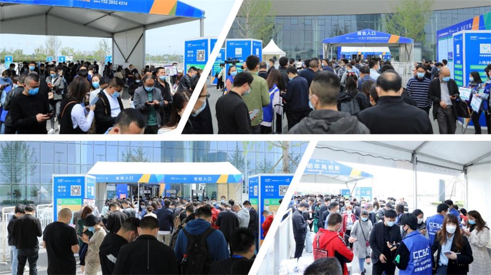 2022中國成都建博會招商啟動：立足西部 鏈接全國 商機無限家居網鏈