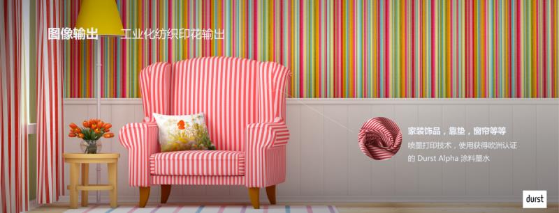 創(chuàng)意玩家家居網(wǎng)鏈