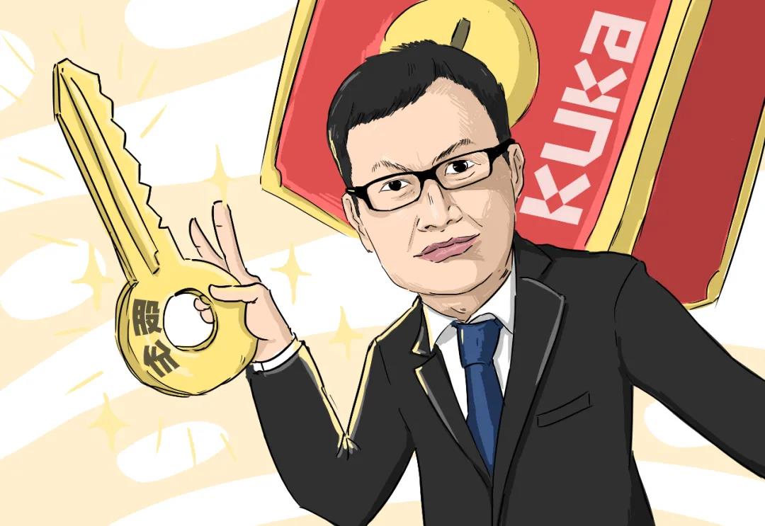 顧家推出5億元員工持股計劃家居網(wǎng)鏈