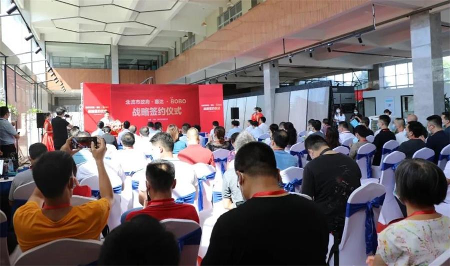 惠達衛(wèi)浴收購新盛達70.61%股權(quán)家居網(wǎng)鏈