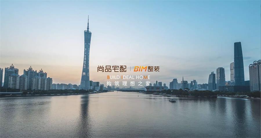 跨界的家居企業(yè)，為什么干不好定制家居？