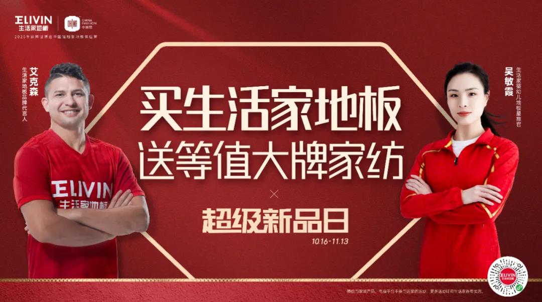 2000億軟體家具市場，被4種趨勢主導(dǎo)