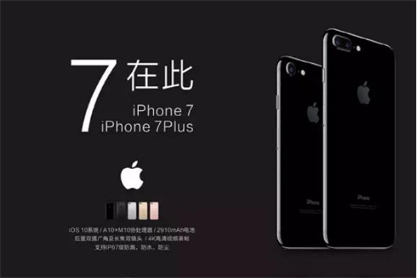 商業(yè)帝國(guó)領(lǐng)袖與順德11歲小女生相愛(ài)相殺