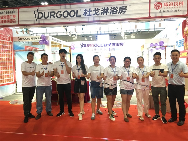 中國環(huán)保家居網(wǎng)鏈 杜戈淋浴房亮相常熟家博會(huì)：銷量再創(chuàng)新高！