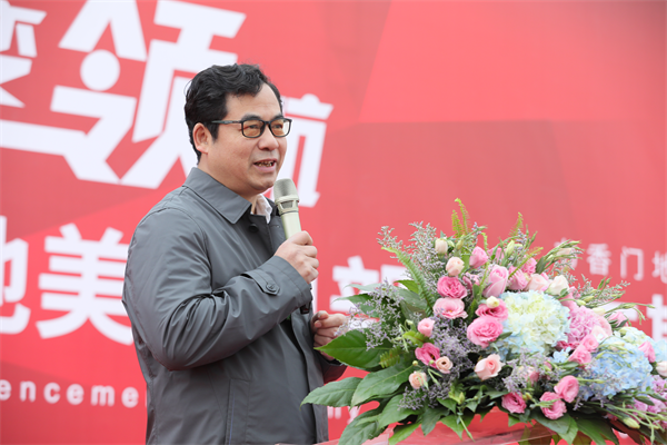 中國(guó)環(huán)保家居網(wǎng)鏈