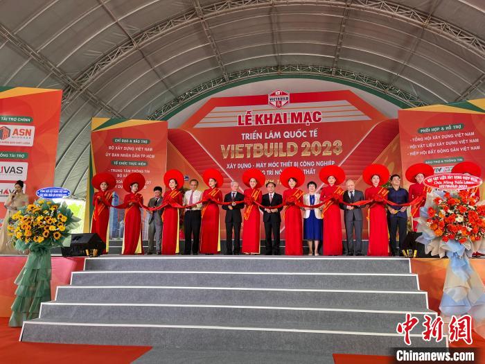 圖為2023越南(胡志明)國際建筑建材裝飾及家居展覽會現場。　廣西貿促會供圖