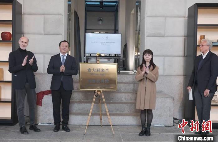 江西南康深化國際合作推動家具產業發展